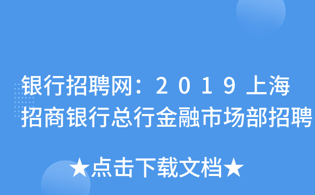 yƸW(wng)2019ϺyпнЈƸ