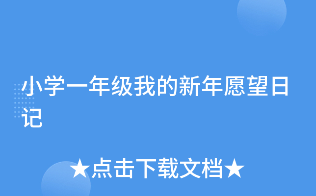 СWһ꼉ҵԸӛ