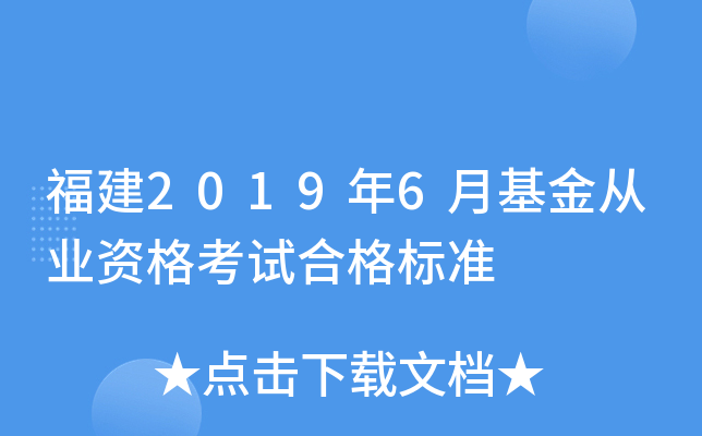 20196»ĘI(y)Yԇϸ˜