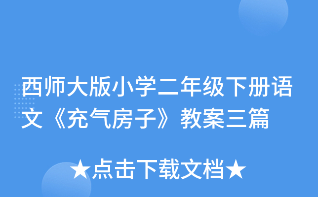 СW(xu)꼉(j)(c)Zġⷿӡ̰ƪ