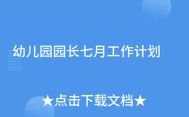 ׃@@L¹Ӌ(j)