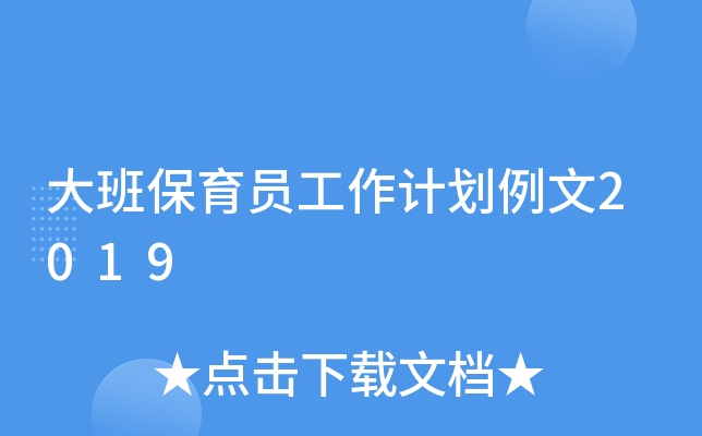 ౣTӋ2019