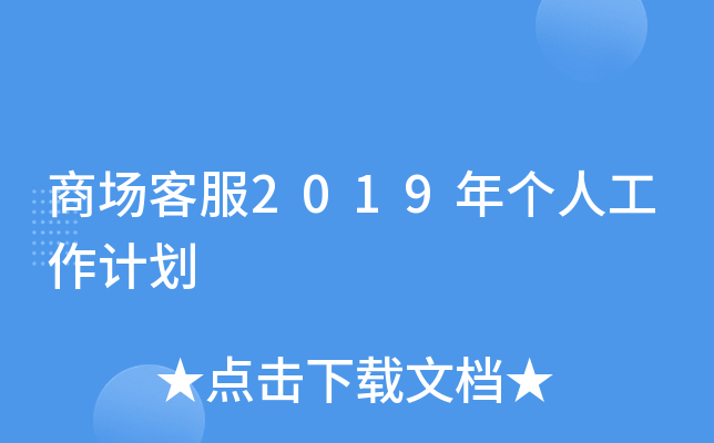 ̈(chng)ͷ2019ꂀ(g)˹Ӌ(j)