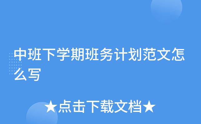 аW(xu)ڰ(w)Ӌô