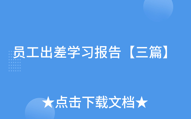TW(xu)(x)(bo)桾ƪ