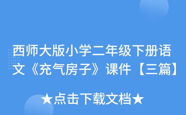 СW(xu)꼉Zġⷿӡnƪ