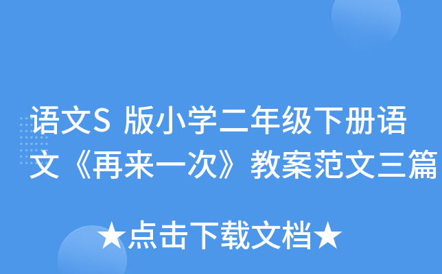 ZSСW(xu)꼉ZġفһΡ̰ƪ
