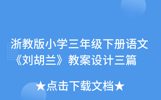 ̰СW(xu)꼉(j)(c)Zġm̰O(sh)Ӌ(j)ƪ