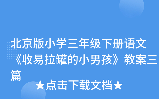 СW(xu)꼉(j)(c)Zġ޵Ск̰ƪ