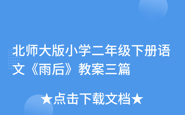 СW(xu)꼉Zġ󡷽̰ƪ