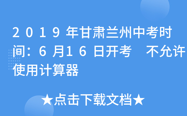 2019Cmпrg616_ SʹӋ