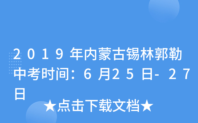 2019ɹaֹпrg625-27