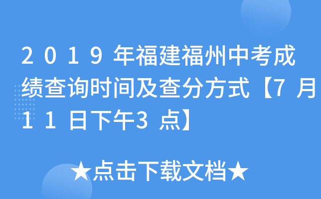 2019긣пɿԃrgַʽ7113c