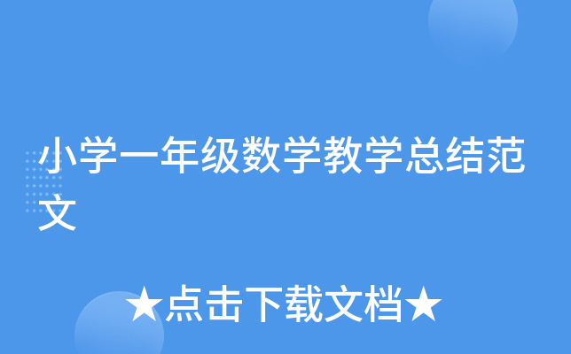 СWһ꼉(sh)W̌WY(ji)