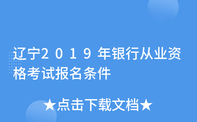 |2019yЏĘI(y)Yԇl