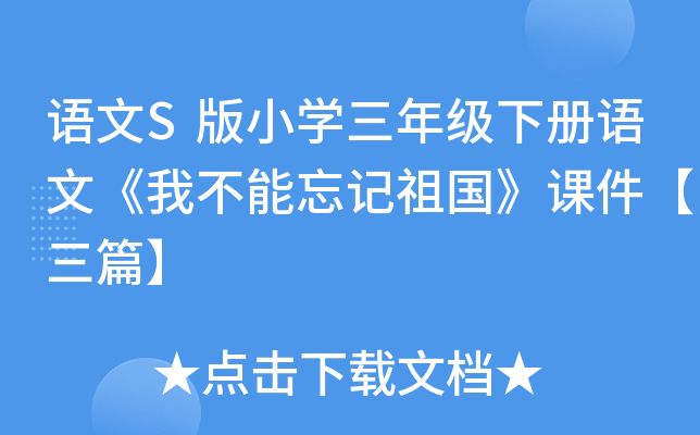 ZSСW(xu)꼉ZġҲӛnƪ