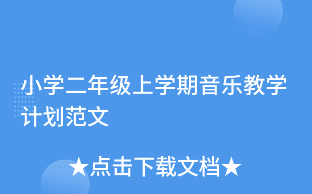 СW(xu)꼉(j)όW(xu)̌W(xu)Ӌ(j)