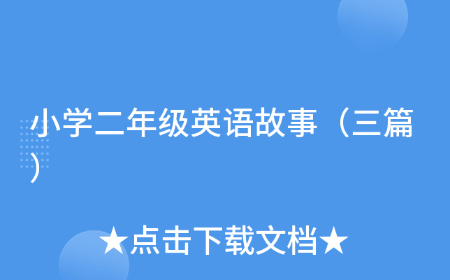 СW(xu)꼉ӢZ£ƪ