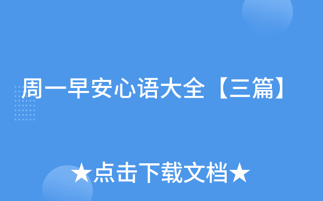 һ簲Zȫƪ