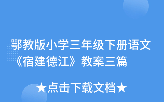 ̰СW(xu)꼉Zġ޽½̰ƪ
