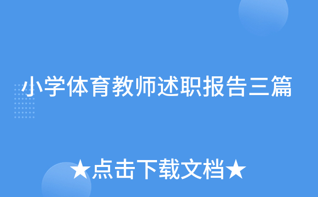 СW(xu)w̎(bo)ƪ