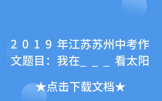2019꽭KKп}Ŀ___̫