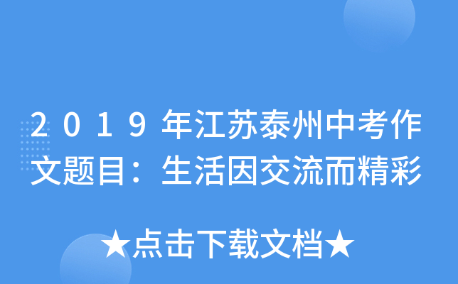 2019꽭K̩п}Ŀ