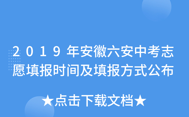 2019갲п־Ըrgʽ
