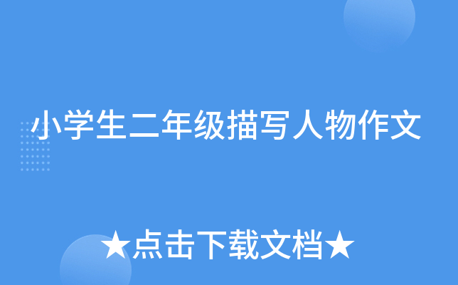 СW(xu)꼉(j)茑(xi)