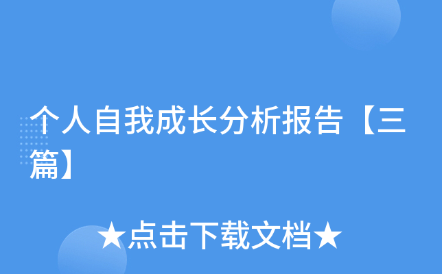 ҳL桾ƪ