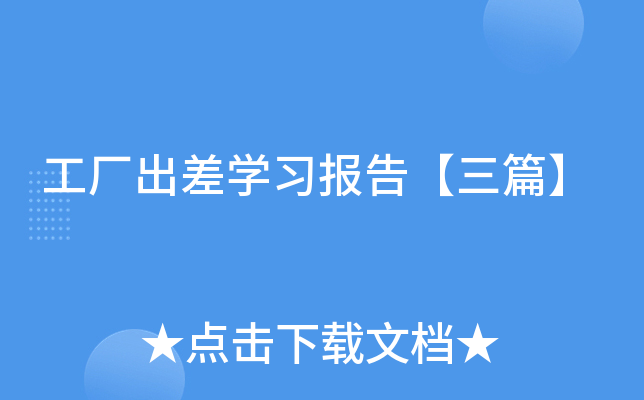SW(xu)(x)(bo)桾ƪ