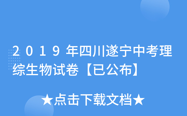 2019Ĵ쌎пCԇѹ