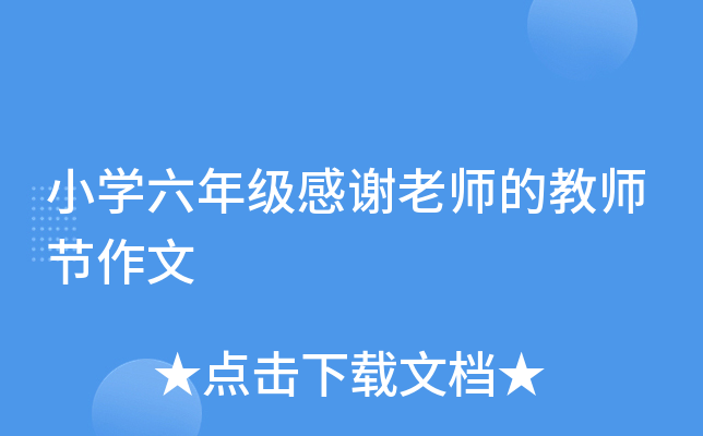 СW(xu)꼉(j)xώĽ̎(ji)