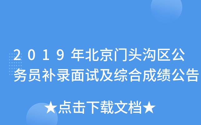 2019걱T^υ^(q)(w)TaԇCϳɿ