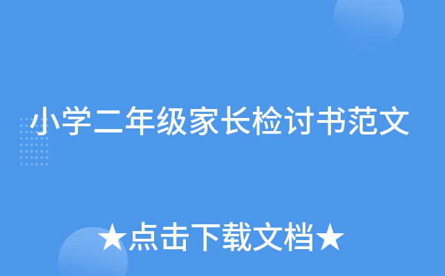 СW(xu)꼉(j)L(zhng)zӑ(sh)