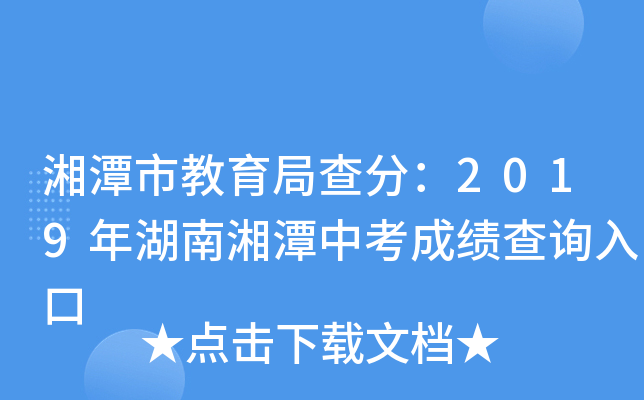 ̶нֲ֣2019̶пɿԃ