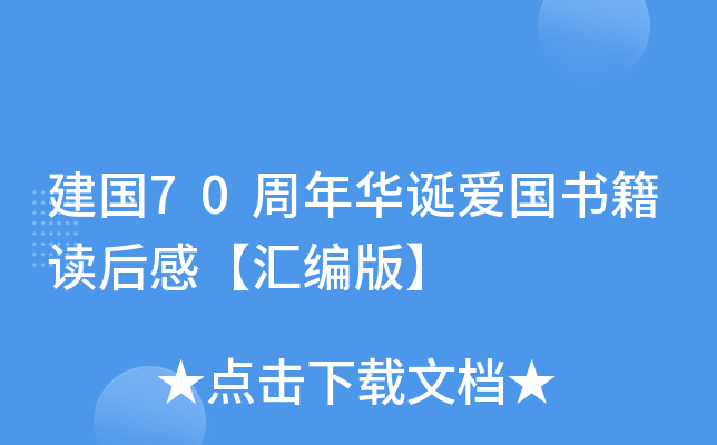 (gu)70AQۇ(gu)xСR桿