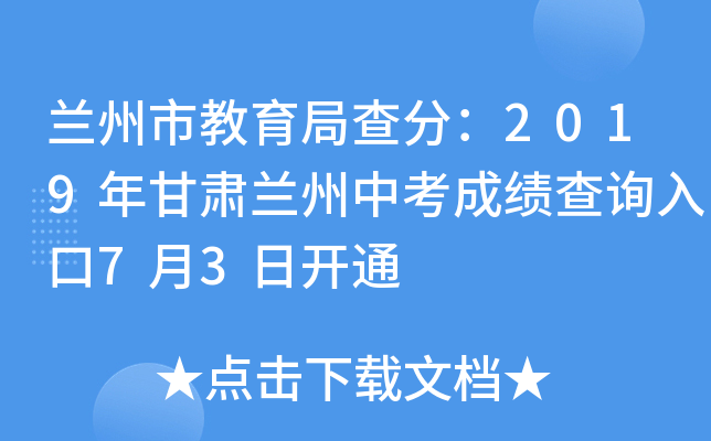 mнֲ֣2019Cmпɿԃ?ni)?3_ͨ