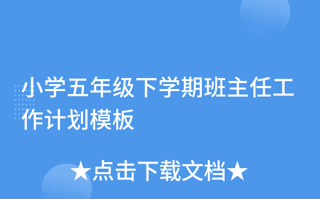 СW(xu)꼉W(xu)ڰιӋ(j)ģ