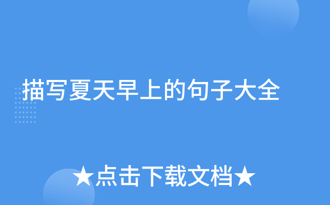 茑ϵľӴȫ