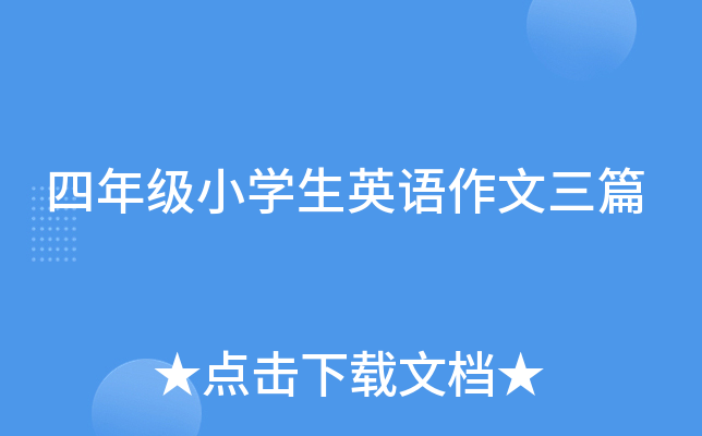꼉СWӢZƪ