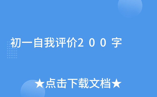 һur200