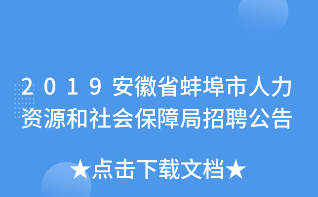 2019ʡYԴ(hu)ϾƸ