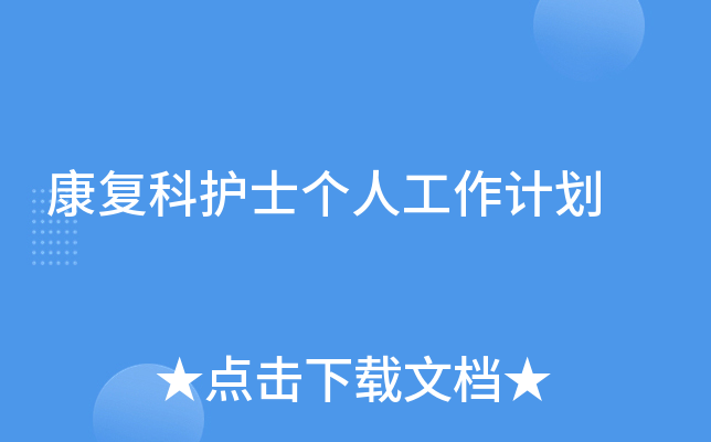 (f)oʿ˹Ӌ