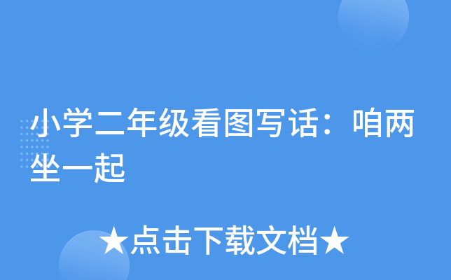 СW(xu)꼉(j)DԒۃһ