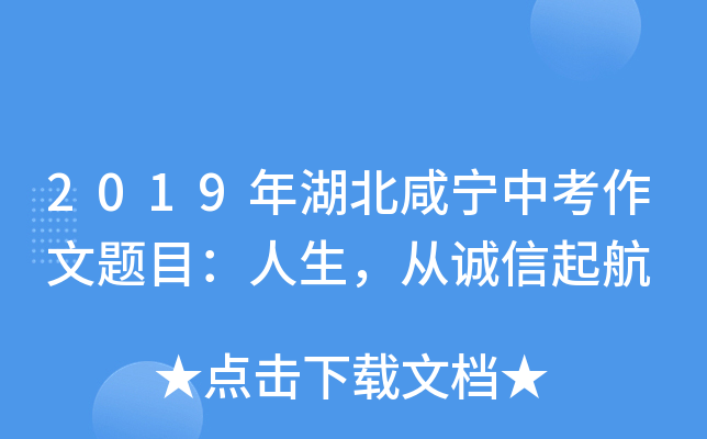 2019̌п}Ŀ\