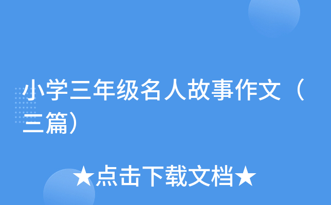 СW(xu)꼉˹ģƪ