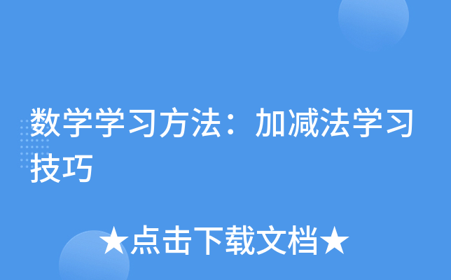 (sh)W(xu)W(xu)(x)ӜpW(xu)(x)