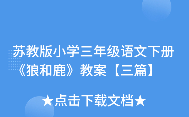 K̰СW(xu)꼉ZԡǺ¹̰ƪ