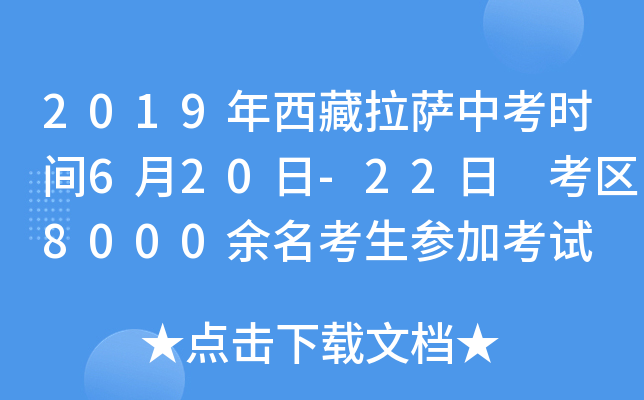2019_пr(sh)g620-22 ^(q)8000ӿԇ